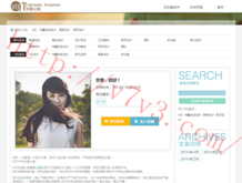 office2010官方免费下载